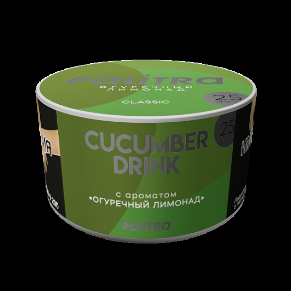 Табак Palitra Cucumber Drink Огуречный Лимонад 25 грамм в Донецке