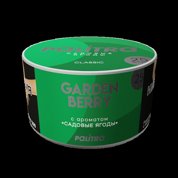 Табак Palitra Garden Berry Садовые Ягоды 25 грамм в Донецке