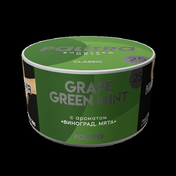 Табак Palitra Grape Green Mint Виноград Мята 25 грамм в Донецке