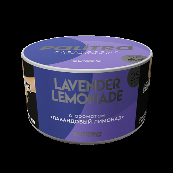 Табак Palitra Lavender Lemonade Лавандовый Лимонад 25 грамм в Донецке