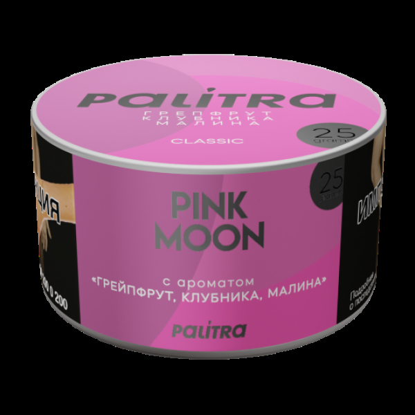 Табак Palitra Pink Moon Грейпфрут Клубника Малина 25 грамм в Донецке