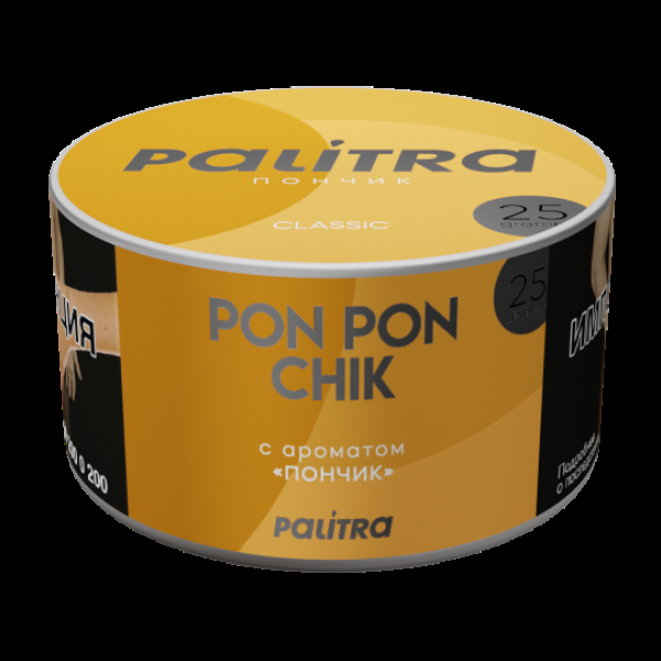 Табак Palitra Pon Pon Chik Пончик 25 грамм в Донецке