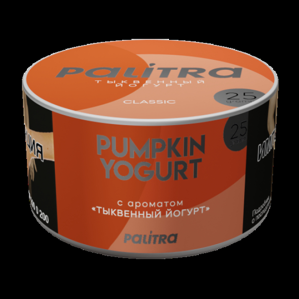 Табак Palitra Pumpkin Yogurt Тыквенный Йогурт 25 грамм в Донецке