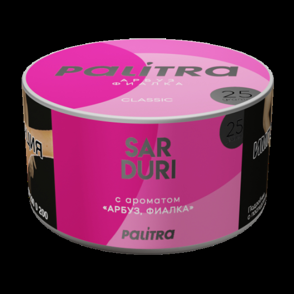 Табак Palitra Sarduri Фиалка Арбуз 25 грамм в Донецке