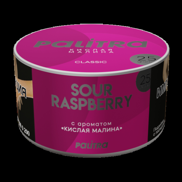 Табак Palitra Sour Raspberry Кислая Малина 25 грамм в Донецке