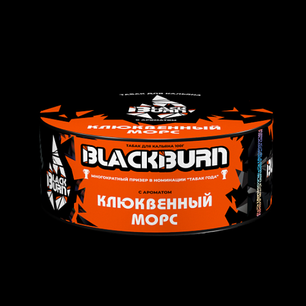 Табак BlackBurn Клюквенный Морс 100 грамм в Донецке