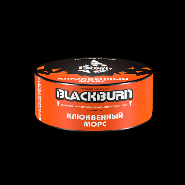 Табак BlackBurn Клюквенный Морс 25 грамм в Донецке