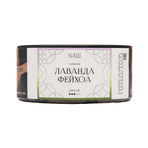 Табак NАШ White Лаванда Фейхоа 100 грамм в Донецке