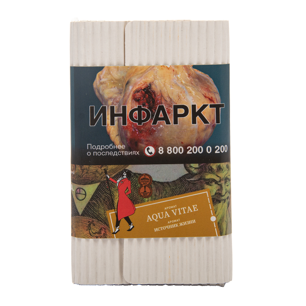 Табак Satyr Aqua Vitae 100 грамм в Донецке