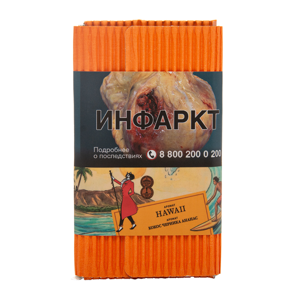 Табак Satyr Hawaii 100 грамм в Донецке