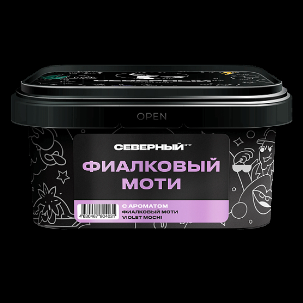 Табак Северный Фиалковый Моти 200 грамм в Донецке