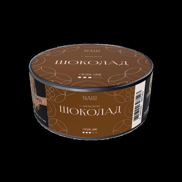 Табак Nаш Cigar Шоколад 30 грамм в Донецке