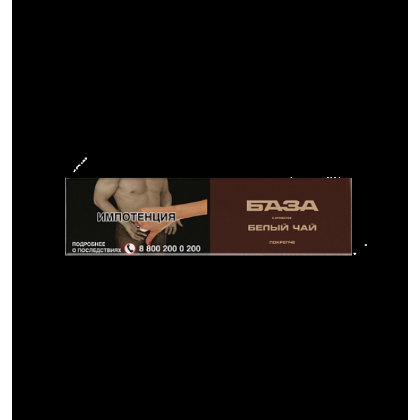 Табак База Покрепче Белый Чай 250 грамм в Донецке