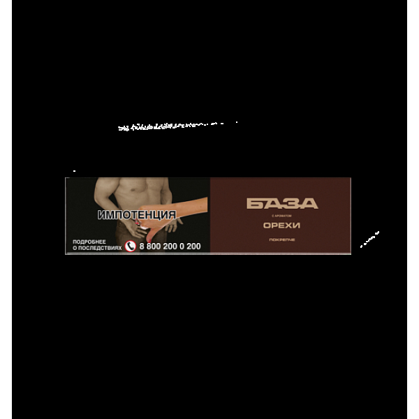 Табак База Покрепче Орехи 250 грамм в Донецке