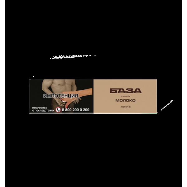 Табак База Полегче Молоко 250 грамм в Донецке