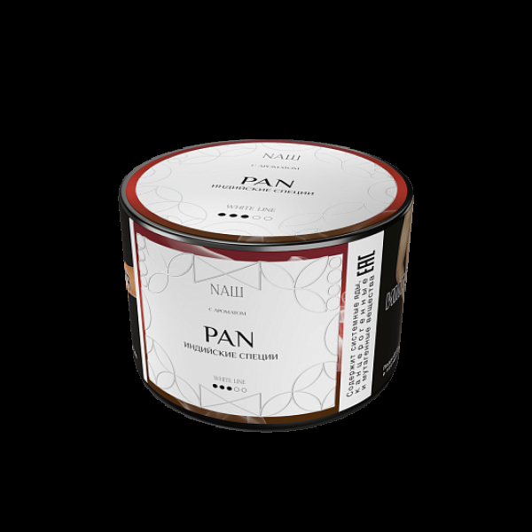 Табак Nаш White Pan Индийские Специи 40 грамм в Донецке