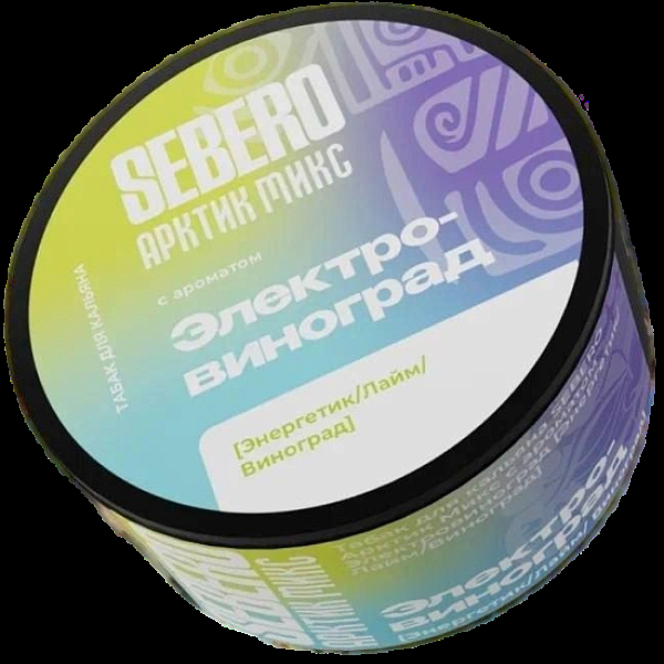 Табак Sebero Арктик Микс Электровиноград Энергетик Лайм Виноград 100 грамм в Донецке