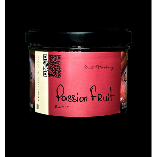 Табак Trofimoffs Burley Passion Fruit Маракуйя 125 грамм в Донецке