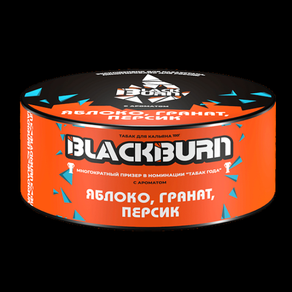 Табак Blackburn Яблоко Гранат Персик 100 грамм в Донецке