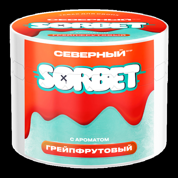 Табак Северный Грейпфрутовый Сорбет 40 грамм в Донецке