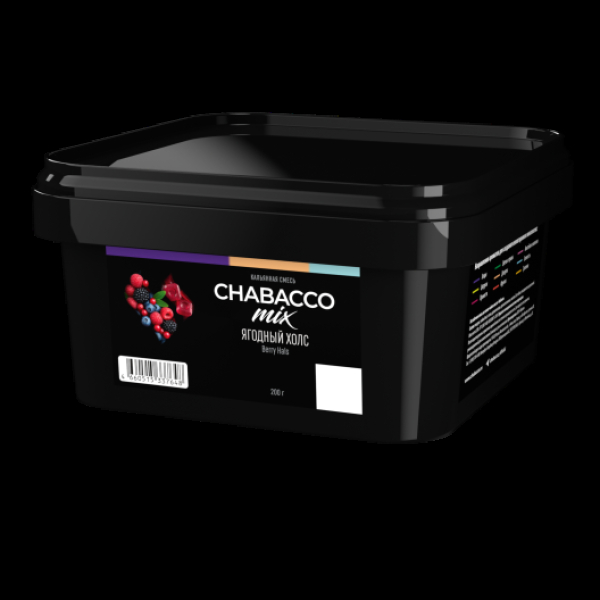 Бестабачная смесь Chabacco Mix Berry Hals Ягодный Холс Medium 200 грамм в Донецке