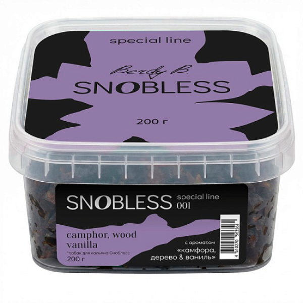 Табак Snobless Камфора Дерево & Ваниль Camphor Wood Vanilla Special Lines 200 грамм в Донецке