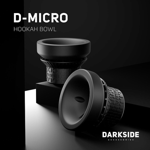 Чаша Darkside D Micro в Донецке