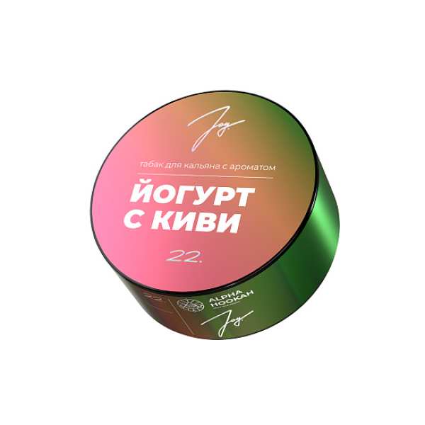 Табак Joy Йогурт С Киви 22. 25 грамм в Донецке
